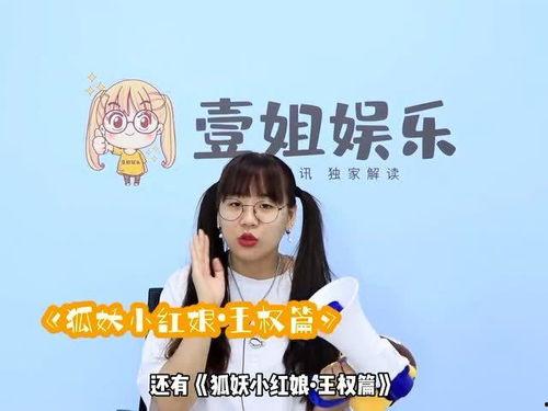 今日吃瓜爆料时代少年团,揭秘今日吃瓜爆料背后的青春风采