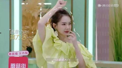 明星网红要交多少税,税率揭秘与缴税真相