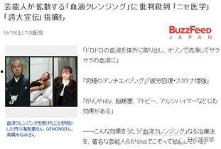 明星网红要交多少税,税率揭秘与缴税真相