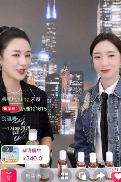 明星网红充话费直播间,充值福利大放送，粉丝互动热潮涌动！