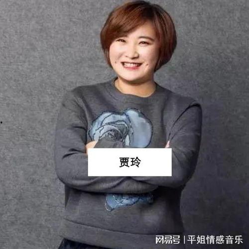 山东菏泽明星网红有谁啊