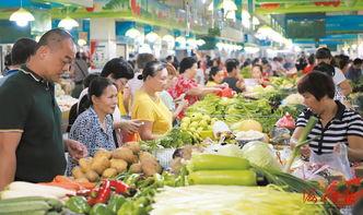 海口瓜菜今日价格,海口瓜菜市场今日价格行情一览