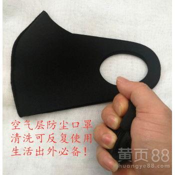 明星网红防晒口罩图片真实,时尚防晒两不误