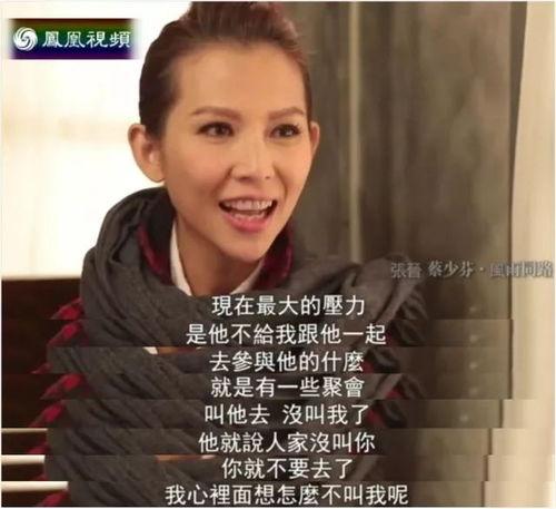 锅庄舞明星网红是谁,揭秘引领潮流的明星网红