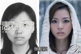 明星网红接连被曝出,揭秘娱乐圈新现象