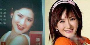 明星网红接连被曝出,揭秘娱乐圈新现象