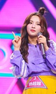 徐明星网红同框图片,跨界合作引热议！”