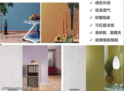 上海今日瓜菜价格查询,新鲜实惠，市民购物指南