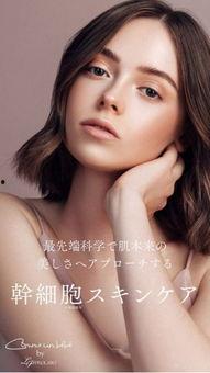 明星网红肥皂有哪些牌子