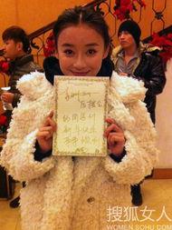 女明星网红大眼妹视频,揭秘时尚生活与潮流风向标