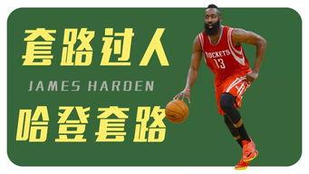 今日瓜哥训练视频大全