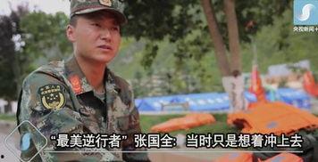 河南救灾明星网红是谁呀,英勇救援背后的网络英雄