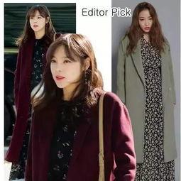 明星网红冬季穿搭女,明星网红冬季穿搭全解析