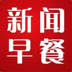 瓜洲区今日新闻头条