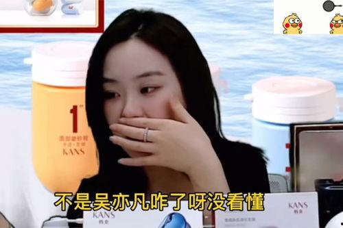 韩束明星网红直播间,美妆盛宴，潮流新品抢先看