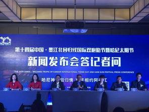 墨江哈尼瓜今日头条,探寻神秘哈尼梯田中的绿色宝藏