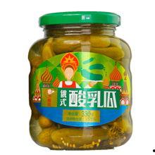 乳瓜今日报价最新