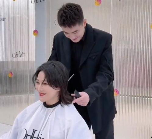 上海明星网红美发店