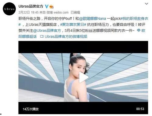 北京哪里明星网红多啊,北京明星网红聚集地盘点