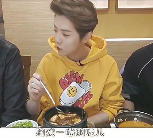 明星网红吃荞麦面,口感与营养的双重盛宴