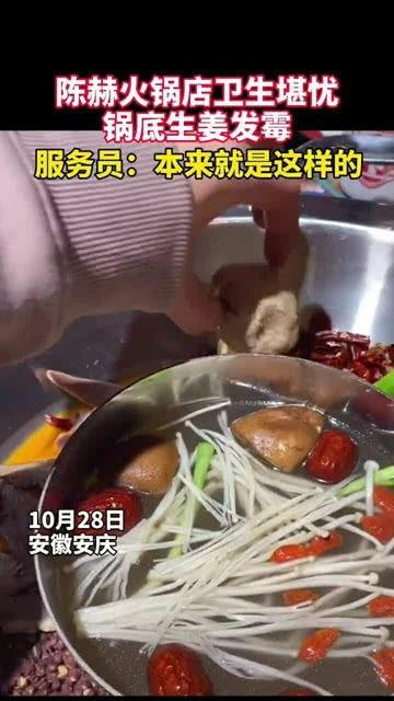 明星网红吃荞麦面,口感与营养的双重盛宴