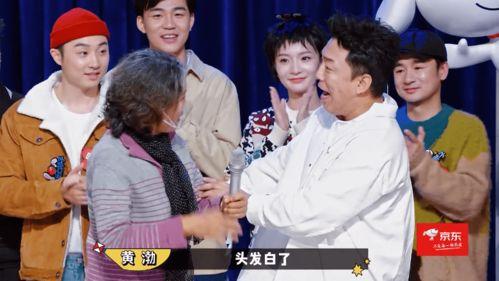 内娱明星网红同款,潮流风向标背后的秘密