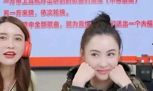 明星网红现实中的照片,镜头内外大对比