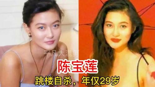 明星网红现实中的照片,镜头内外大对比