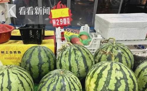 今日王瓜价格多少钱一斤,探秘市场行情，一斤多少钱？