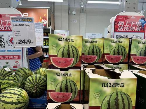 今日王瓜价格多少钱一斤,探秘市场行情，一斤多少钱？