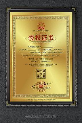 明星网红有带子水杯素材,带子水杯引领时尚新潮流”