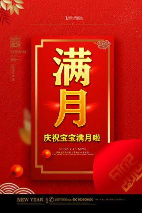 明星网红有带子水杯素材,带子水杯引领时尚新潮流”