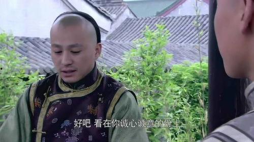 一代大商孟洛川电视剧,孟洛川的财富之路