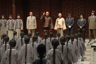 一代大商孟洛川电视剧,孟洛川的财富之路