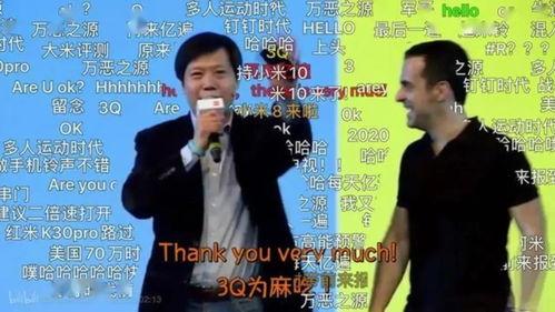 鬼畜明星网红图高清壁纸