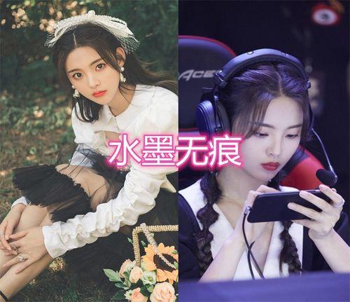 网红套路明星网名英文女,From Internet Sensation to Celebrity Name Game: The Trendy Monikers of Today's Female Stars