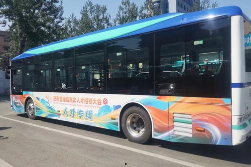 明星网红体验郑州地铁公交,明星网红亲身体验郑州出行新风尚