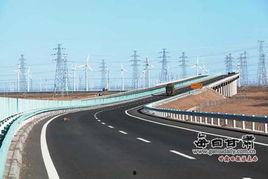 今日瓜州到星星峡路况如何