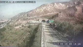 今日瓜州到星星峡路况如何