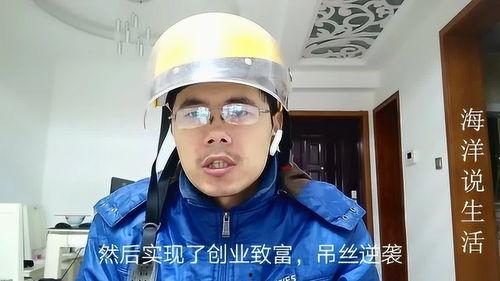 明星网红来到内蒙的视频,探寻大美草原的时尚之旅