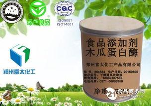 今日白瓜价格行情,涨跌波动，市场动态一览