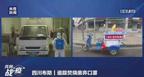 四川今日吃瓜新闻直播视频,直播视频揭秘热门事件幕后真相