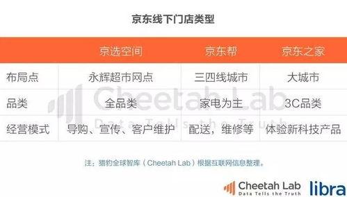 51吃瓜群众今日头条,揭秘今日头条热门事件背后的真相