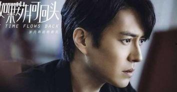 靳东最新电视剧,权谋风云，智斗巅峰