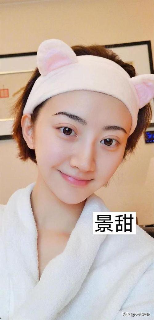 明星网红素颜的样子,真实与魅力的碰撞