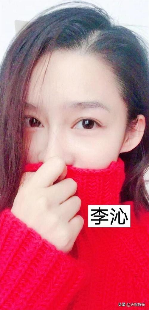 明星网红素颜的样子,真实与魅力的碰撞