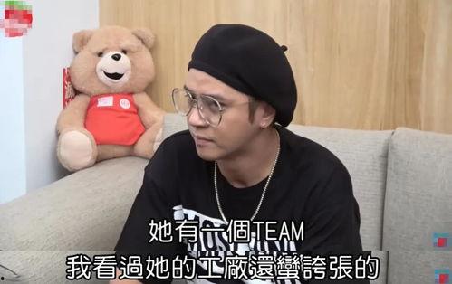 罗志祥周扬青今日吃瓜