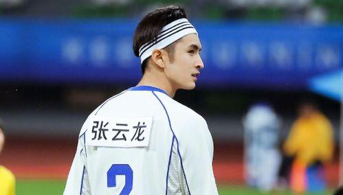 明星网红遇到运动员,火花碰撞的精彩瞬间