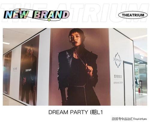 明星网红同款打卡酒店,揭秘明星同款奢华酒店魅力