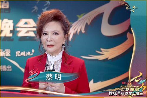 一线流量明星网红,闪耀娱乐圈的璀璨星辰